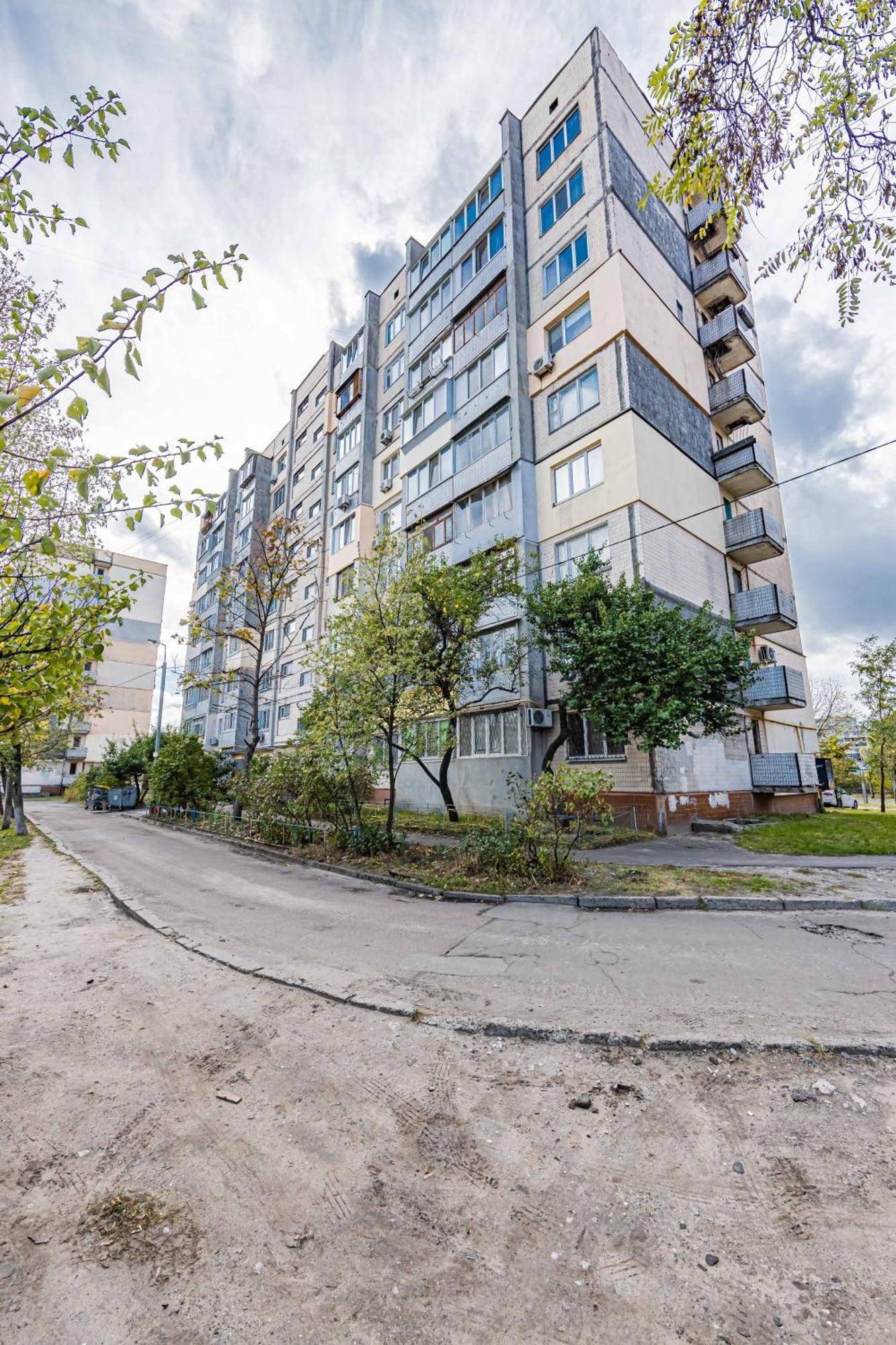 Cityapartments Kyiv Heroiv Dnipra Экстерьер фото